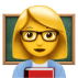 👩‍🏫